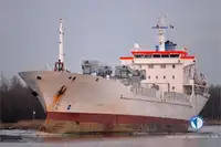 Πλοίο Reefer προς πώληση