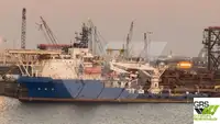 Γρήγορο πλοίο προμήθειας (FSV) προς πώληση