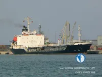 Δεξαμενόπλοιο πετρελαίου/χημικών προϊόντων προς πώληση