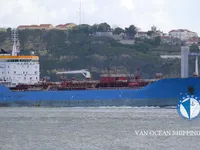 Δεξαμενόπλοιο πετρελαίου/χημικών προϊόντων προς πώληση