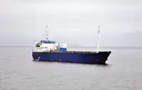Πλοίο Reefer προς πώληση