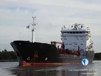 Δεξαμενόπλοιο πετρελαίου/χημικών προϊόντων προς πώληση
