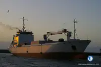 Ψυκτικό πλοίο προς πώληση