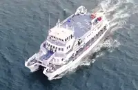 Καταμαράν προς πώληση