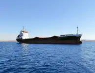 Πλοίο μεταφοράς χύδην φορτίου προς πώληση
