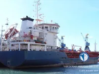 Δεξαμενόπλοιο πετρελαίου/χημικών προϊόντων προς πώληση