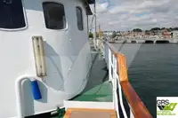 Σκάφος έρευνας προς πώληση