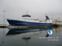 Τράτα προς πώληση