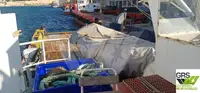 Πλοίο υποστήριξης προς πώληση