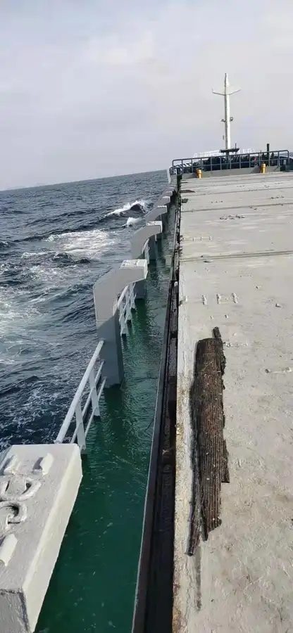 General Cargo/Multi-purpose προς πώληση