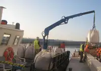 Εργατικά πλοία προς πώληση