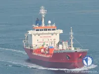 Δεξαμενόπλοιο πετρελαίου/χημικών προϊόντων προς πώληση