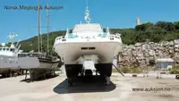 Καταμαράν προς πώληση