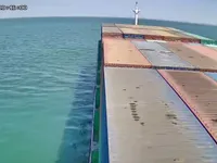 General Cargo/Multi-purpose προς πώληση