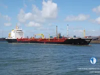Δεξαμενόπλοιο πετρελαίου/χημικών προϊόντων προς πώληση