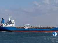 Δεξαμενόπλοιο πετρελαίου/χημικών προϊόντων προς πώληση