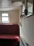 Εργατικά πλοία προς πώληση