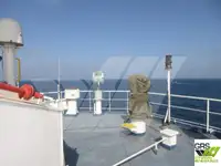 Πλοίο υποστήριξης προς πώληση