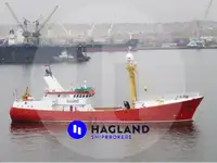Oil/Chemical tanker προς πώληση