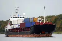 Πλοίο μεταφοράς χύδην φορτίου προς πώληση