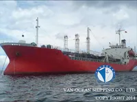 Δεξαμενόπλοιο πετρελαίου/χημικών προϊόντων προς πώληση