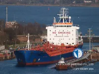 Δεξαμενόπλοιο πετρελαίου/χημικών προϊόντων προς πώληση