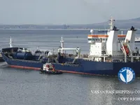 Δεξαμενόπλοιο πετρελαίου/χημικών προϊόντων προς πώληση