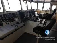 Δεξαμενόπλοιο πετρελαίου/χημικών προϊόντων προς πώληση