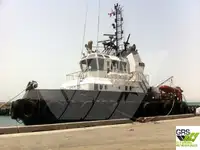 Πλοίο υποστήριξης προς πώληση