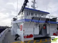 Πλοίο υποστήριξης αιολικού πάρκου προς πώληση