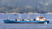 Πλοίο Reefer προς πώληση
