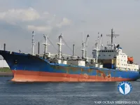 Ψυκτικό πλοίο προς πώληση