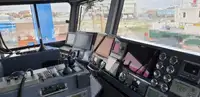 Πλοίο υποστήριξης αιολικού πάρκου προς πώληση