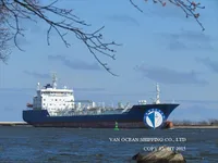 Δεξαμενόπλοιο πετρελαίου/χημικών προϊόντων προς πώληση