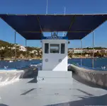 Τράτα προς πώληση