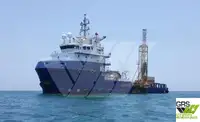 Εφοδιαστικό πλοίο προς πώληση