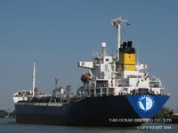 Δεξαμενόπλοιο πετρελαίου/χημικών προϊόντων προς πώληση