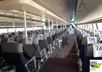 Επιβατηγό πλοίο προς πώληση