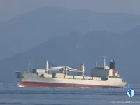 Ψυκτικό πλοίο προς πώληση