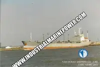 Ψυκτικό πλοίο προς πώληση