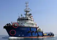 Πλοίο μεταφοράς χύδην φορτίου προς πώληση