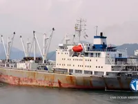 Ψυκτικό πλοίο προς πώληση