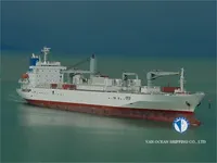 Ψυκτικό πλοίο προς πώληση