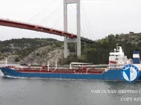Δεξαμενόπλοιο πετρελαίου/χημικών προϊόντων προς πώληση