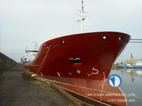 Δεξαμενόπλοιο πετρελαίου/χημικών προϊόντων προς πώληση
