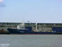 Purse seiner προς πώληση