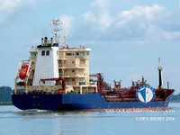 Δεξαμενόπλοιο πετρελαίου/χημικών προϊόντων προς πώληση