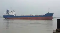 Oil/Chemical tanker προς πώληση
