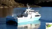 Ro-Ro ship προς πώληση