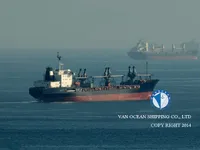 Δεξαμενόπλοιο πετρελαίου/χημικών προϊόντων προς πώληση